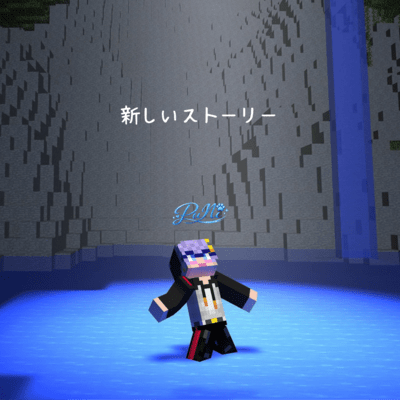 New Story