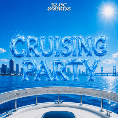 CRUISING PARTY
