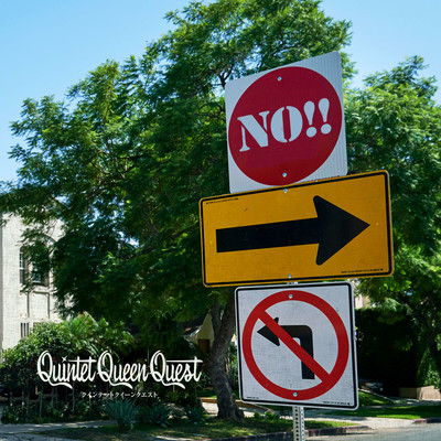 NO!!