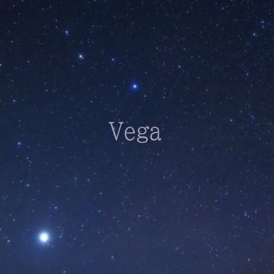 Vega