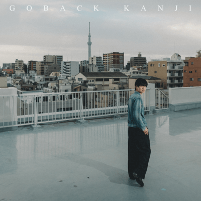 Go Back