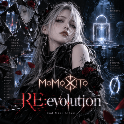 RE:evolution