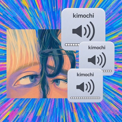 Kimochi (feat. Mashinomi)