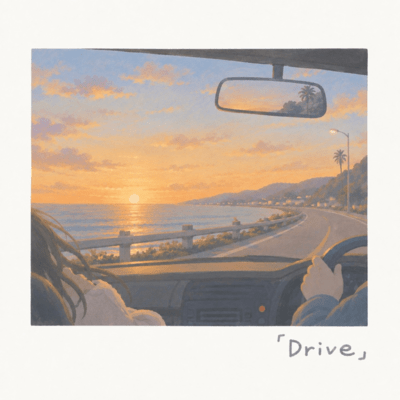 DRIVE