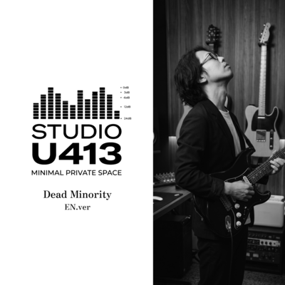 Dead Minority (EN.ver)