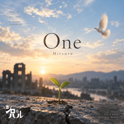 One