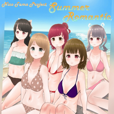 Summer Romantic (Cover)
