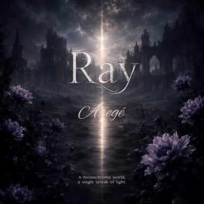 Ray