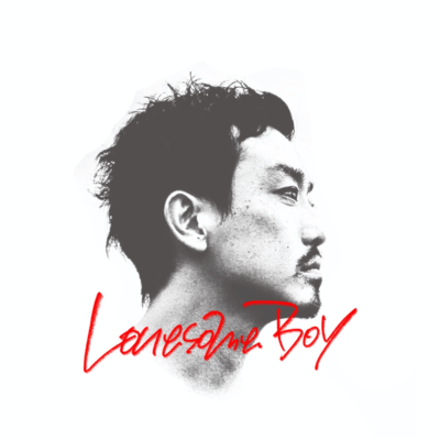 LONESOME BOY