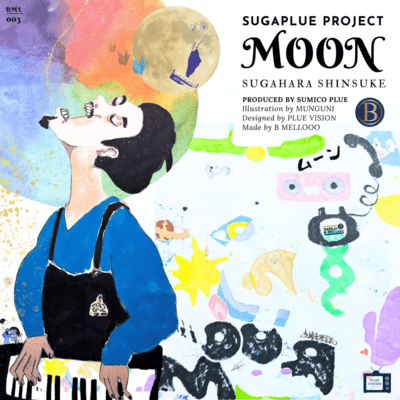 MOON