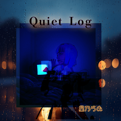 Quiet Log