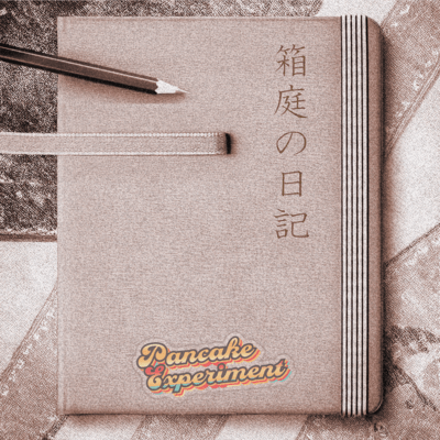 The diary of Miniature Garden