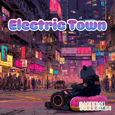 Electric Town