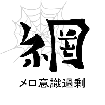 Ami