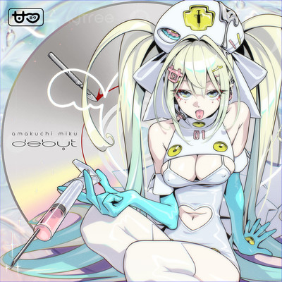 amakuchi miku debut.