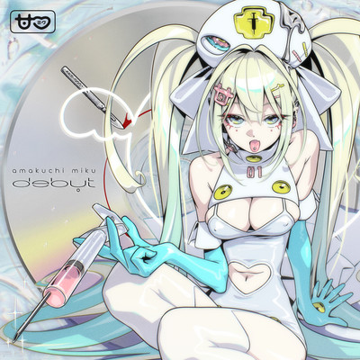 amakuchi miku debut