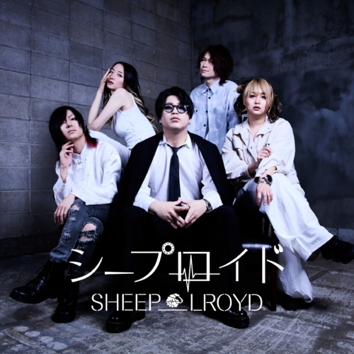 SHEEP_LROYD