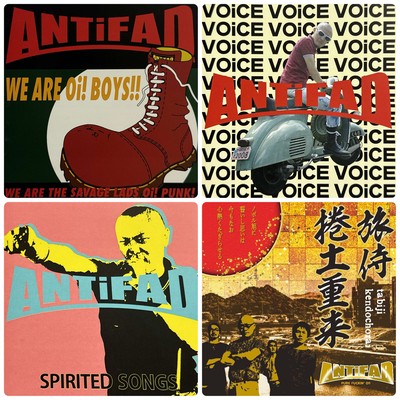 ANTiFAD