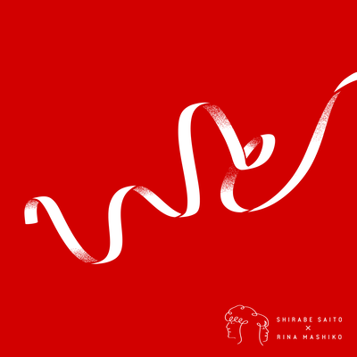 ITO (feat. Rina Mashiko)