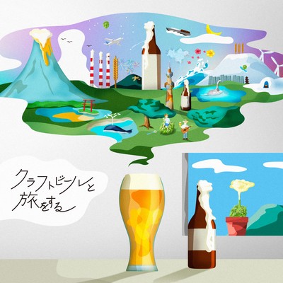 Add fizz to your trip with a craftbeer
