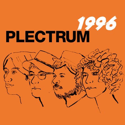 1996