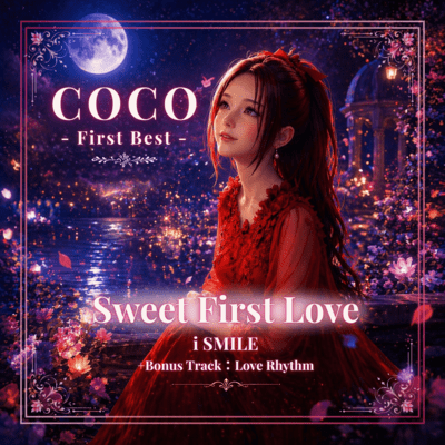 COCO -First Best-