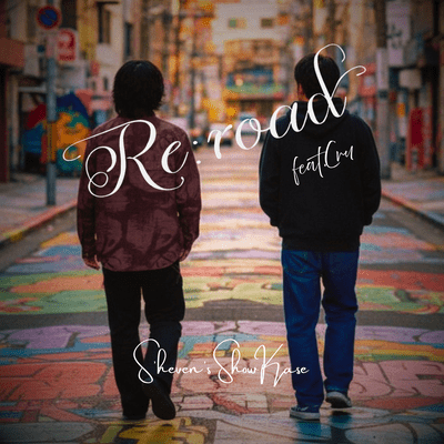Re:road