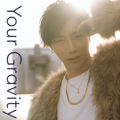 Your Gravity