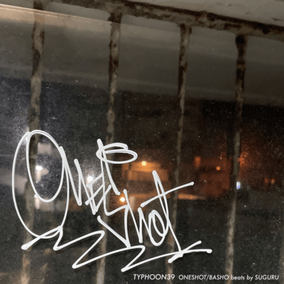 ONESHOT