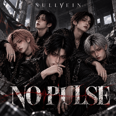 NO PULSE