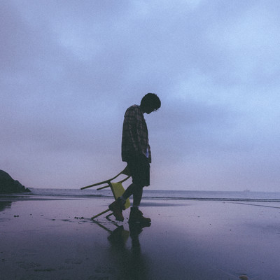 Endless