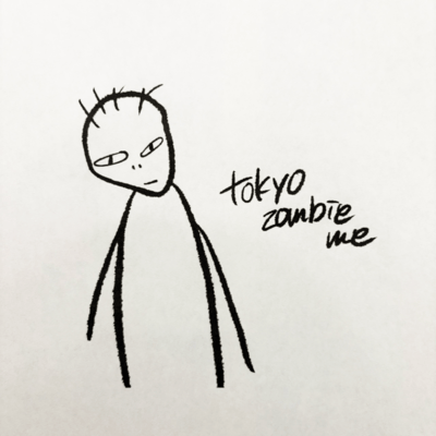 tokyo zombie me