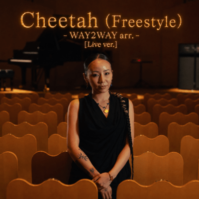 Cheetah