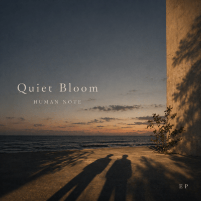 Quiet Bloom