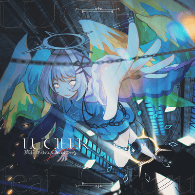 LUCIFER (feat. Nakuru)