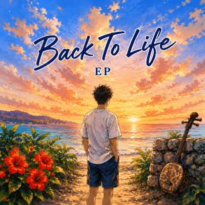 Back To Life