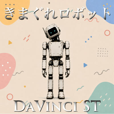 Whimsical Robot ~ Kimagure Robot ~ (2026 DEMO Ver.)