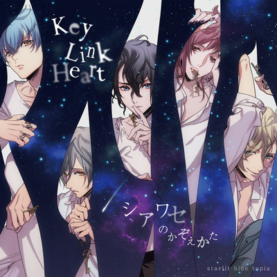 How to count Shiawase