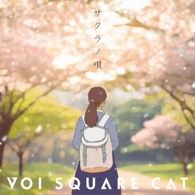 Cherry Blossom Song