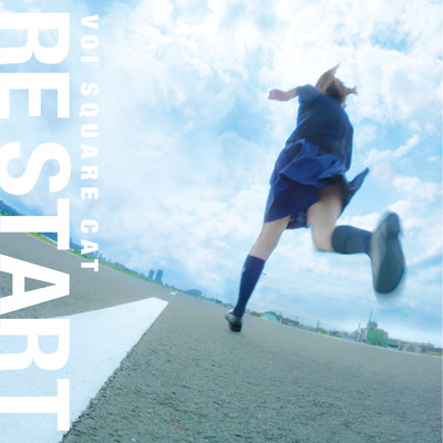 Re Start