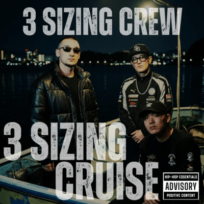 3SizingCruise