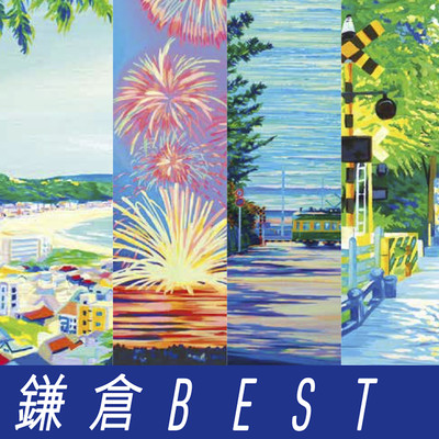 KAMAKURA BEST