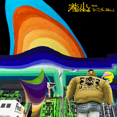 RYU YAMA (feat. K-SLIDE)
