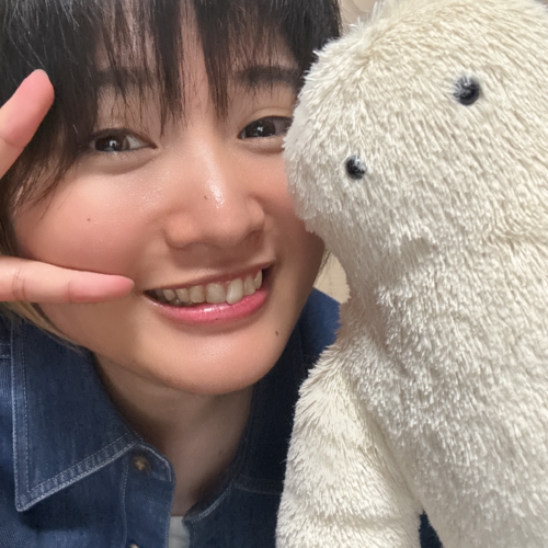 Kero