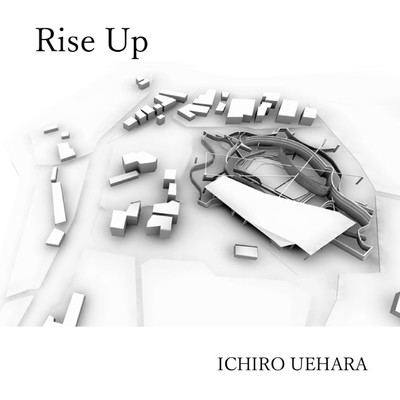 Rise Up