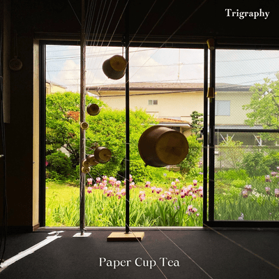 Paper Cup Tea