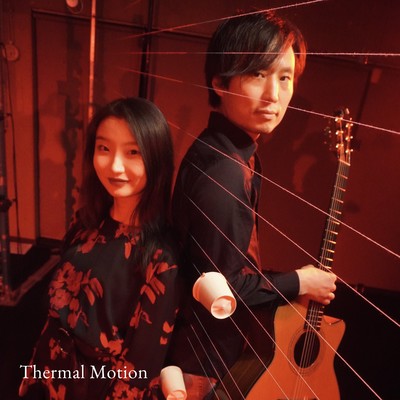Thermal Motion