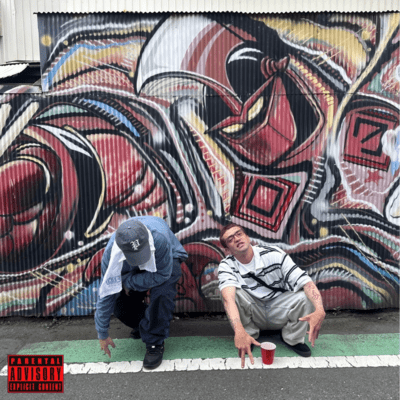 The Tape Still Loop