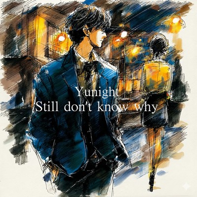 Still don't know why