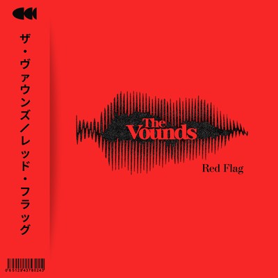 Red Flag